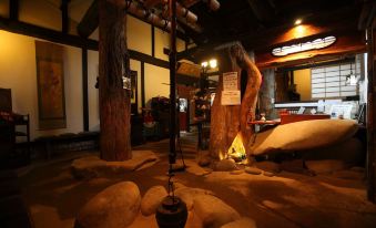 Kotohira Guest House en
