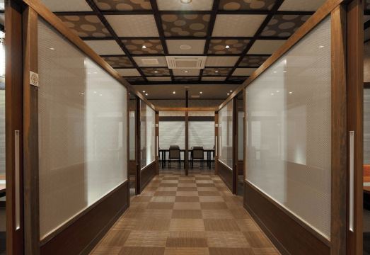 Itoyanagi Koyado Yuwa 트리트먼트