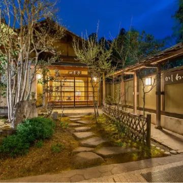 Bessho Onsen Kashiwaya Honten