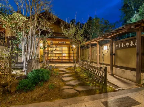 Bessho Onsen Kashiwaya Honten