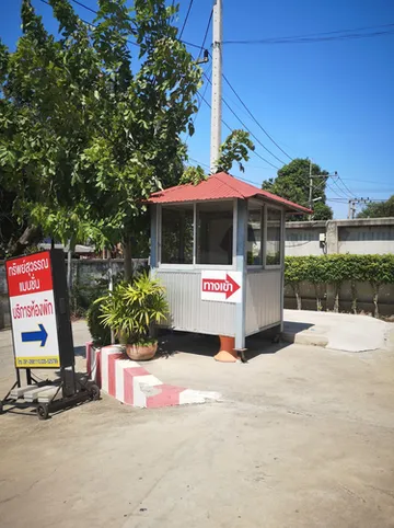 รูปภาพของทรัพย์สุวรรณแมนชั่น