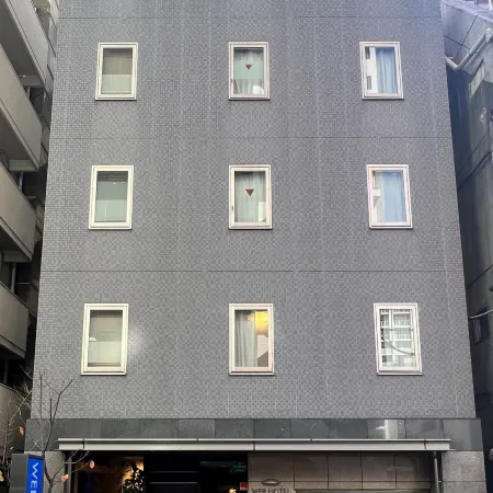 Web Hotel Tokyo Asakusabashi Отели рядом с достопримечательностью «Стадион Сумо»
