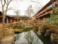 Kanouya Hoteles en Ōmachi