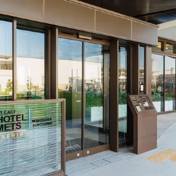 Jr East Hotel Mets Premier Makuhari Toyosuna Отели в г. Чиба