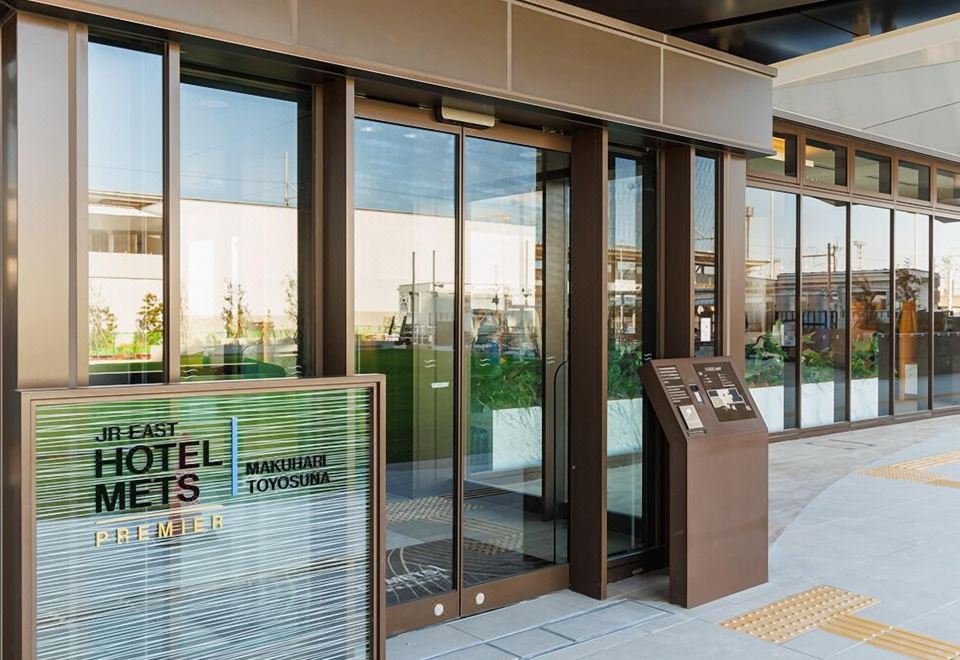 4. JR 이스트 호..