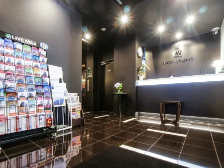 HOTEL LiVEMAX Kasai Ekimae