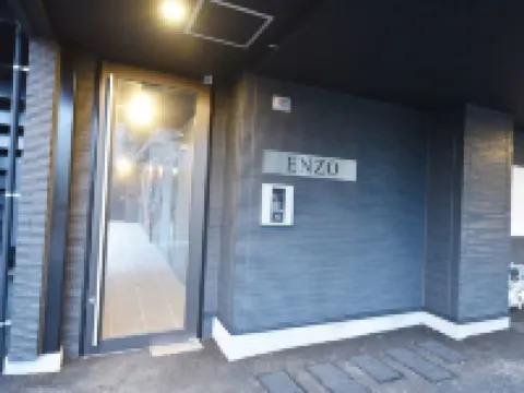 Enzo Fukuoka Hotels in Fukuoka