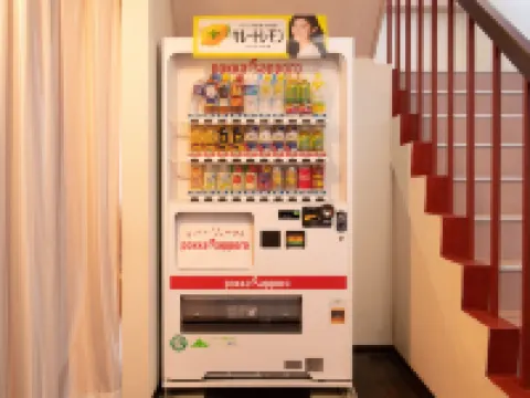 Tabist レイクサイドイン富士波 山中湖