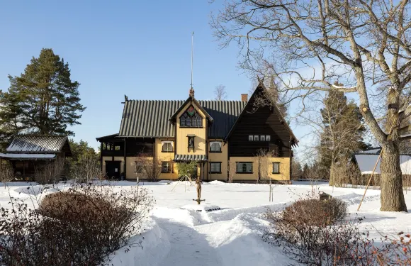 穆拉比謝普斯阿姆斯酒店