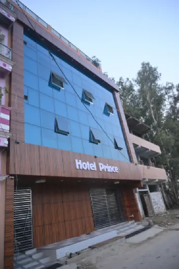 โรงแรม ปรินซ์ โรงแรมในโคราฆปุระ