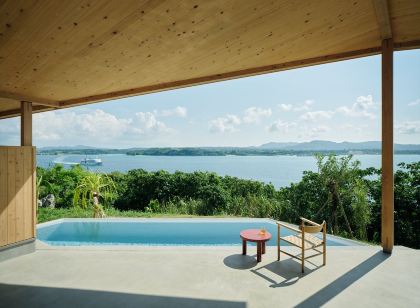 Yawn Yard Kouri Island