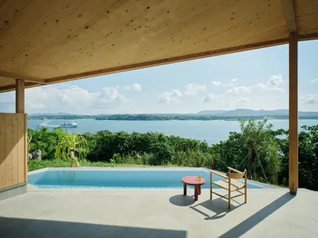 Yawn Yard Kouri Island