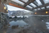 ホテル森の風立山 - スパ