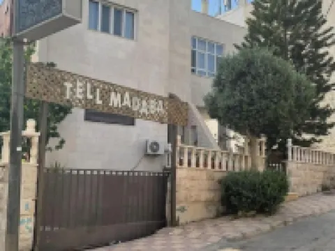 Tell Madaba Hoteles en Madaba