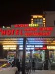 Hotel Aapno Shyam And Restaurant Hotels near Ramdarbar