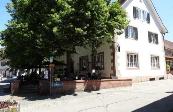 蘭德斯霍夫酒店