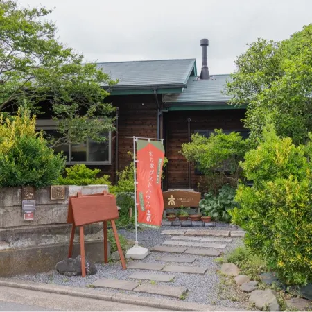 Wood Guest House