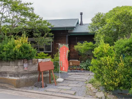 Wood Guest House Отели рядом с достопримечательностью «Tokiwa Shrine»