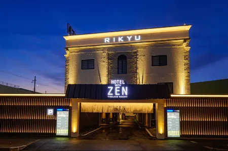 Hotel Zen Rikyu Отели рядом со станцией JR Kyuhoji station