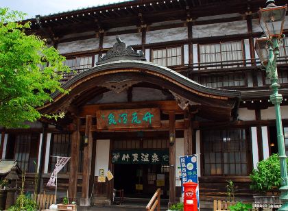 カームハウス別府元町