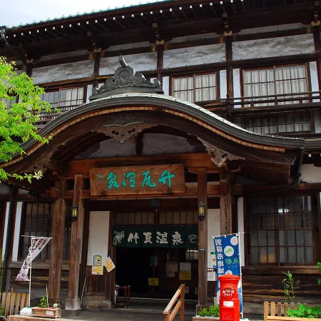 Calm House Motomachi