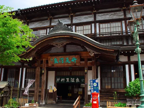 Calm House Motomachi