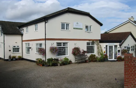 格魯夫之家酒店