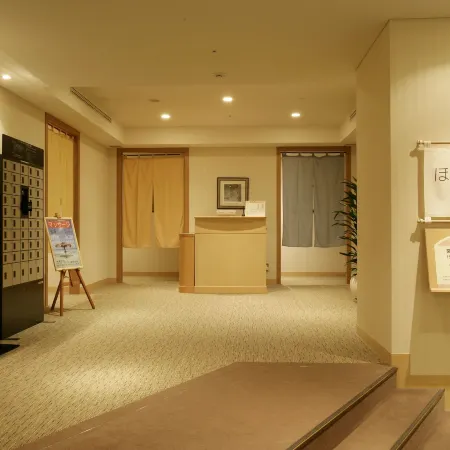 Hotel Emion Tokyo Bay