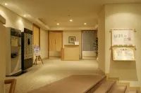 Hotel Emion Tokyo Bay - spa