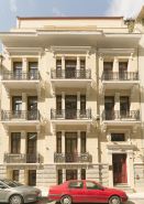 Gatto Perso Luxury Studio Apartments