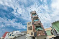 Sanwu Homestay