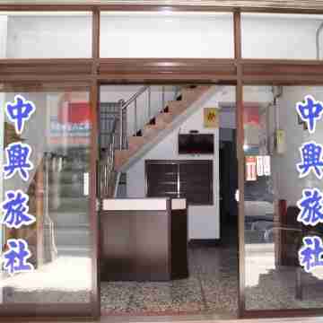 Hsiang Hotel Hotel Exterior