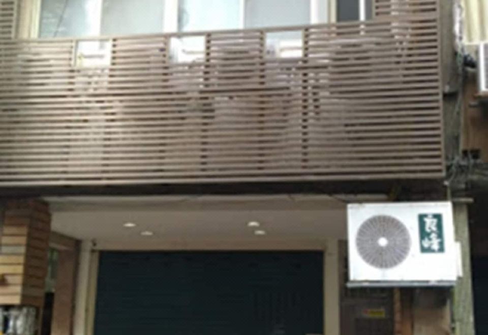 스린스테이플러스