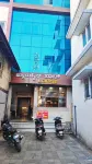 Paradise Lodge Hotels in Sakleshpur