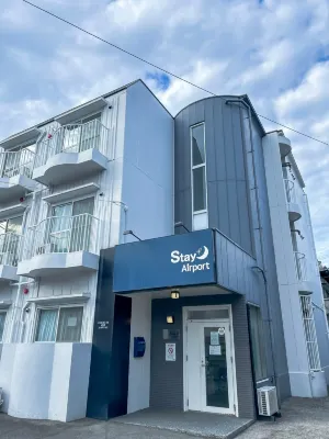 สเตย์ แอร์พอร์ต โรงแรมใกล้สถานีโดอิ