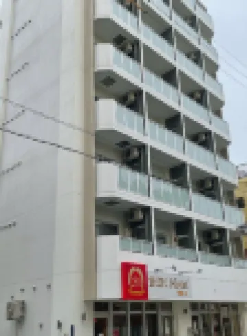 โรงแรมบีบี นามินอเวะ