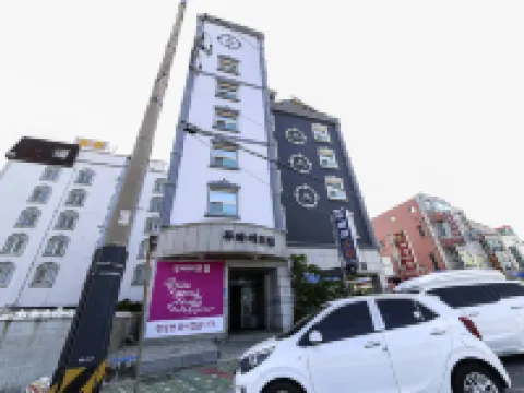 Wando Dubai Hotels in Wando