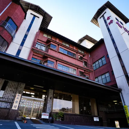Aso Uchinomaki Onsen Kintoki