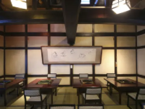 岩村山荘 恵那のホテル