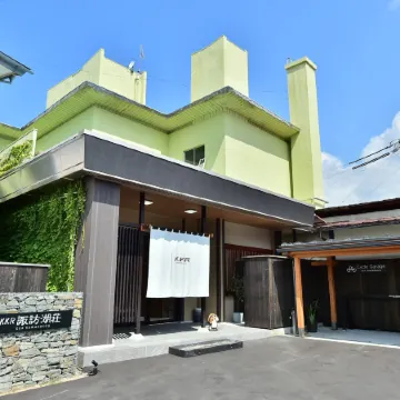 KKR Suwakoso Отели рядом с достопримечательностью «Onsenji Temple»