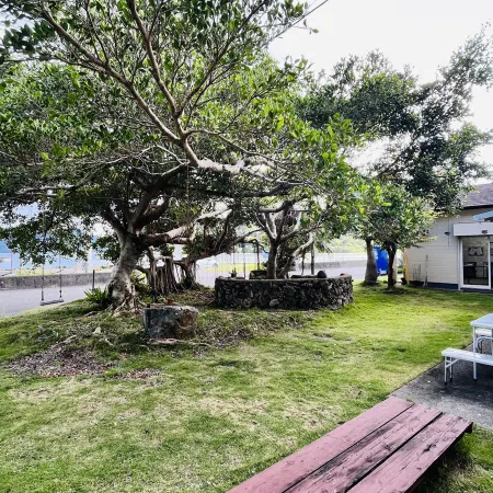 Guesthouse Islands Station