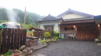 Minshuku - Unagi Kohan - 2 stjerner