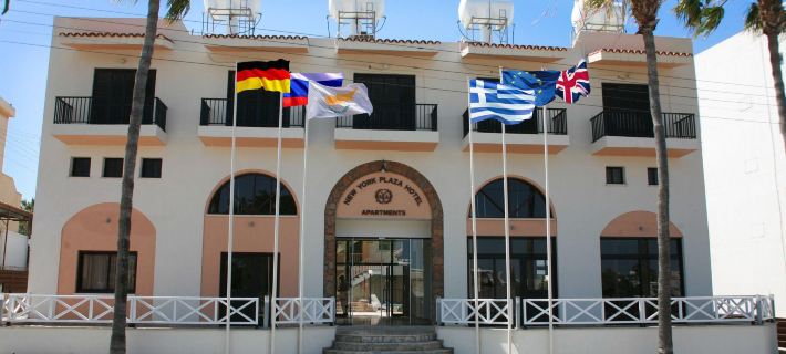 New York Plaza Hotel Apartments Hotel di Paphos