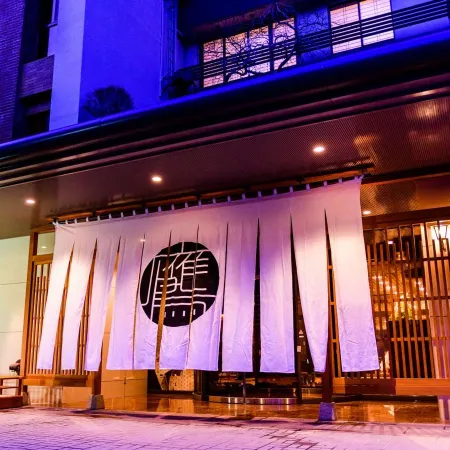 Hotel Zuiyo of Yugawara