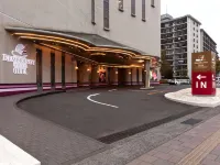 Rembrandt Hotel Oita - parking