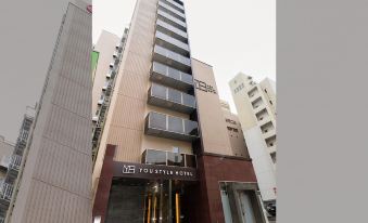 You Style Hotel Hakata