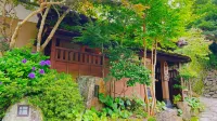 Hot Spring Inn Banya - spa