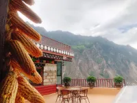 Danba Jiaju Story Inn (Jiaju Zangzhai Branch)