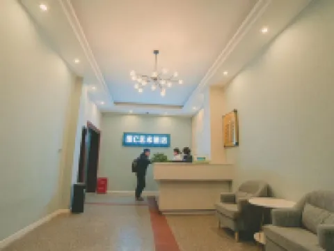 Fenyi Weixi Art Hotel Hotels in Fenyi