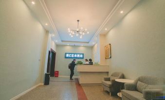 Fenyi Weixi Art Hotel